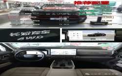 从二人世界到三口之家，我们为什么把小型SUV换成了大狗PLUS&zwnj;
